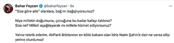 👇