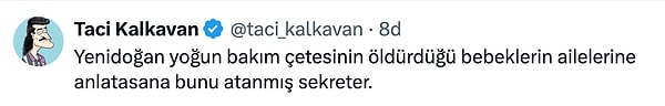 👇