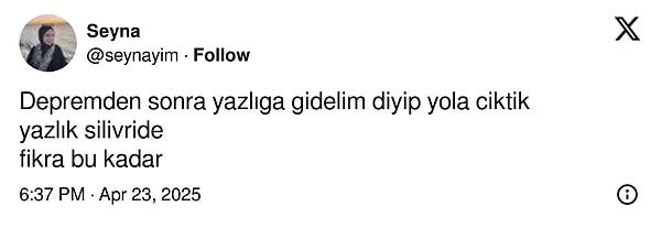 👇