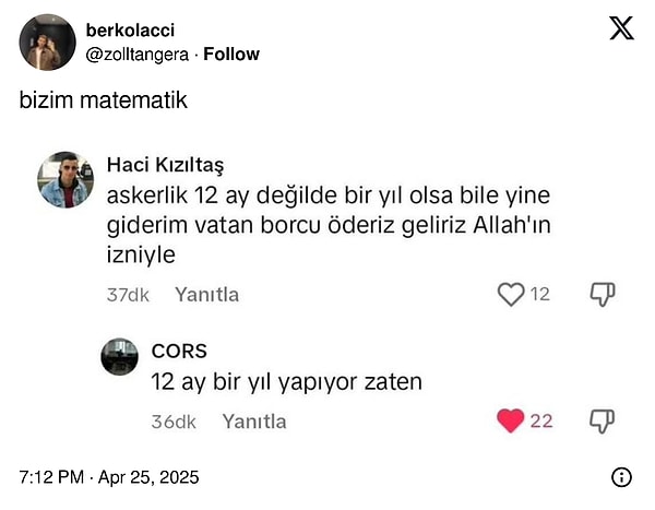 👇