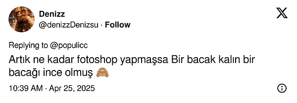 👇