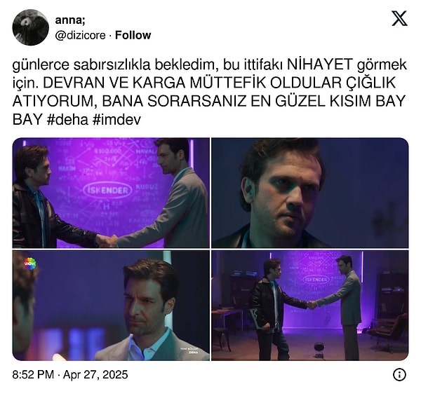 👇