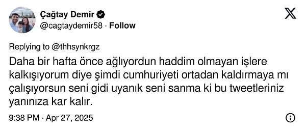 👇
