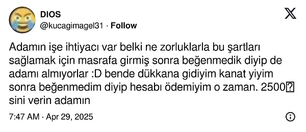 👇