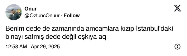 👇