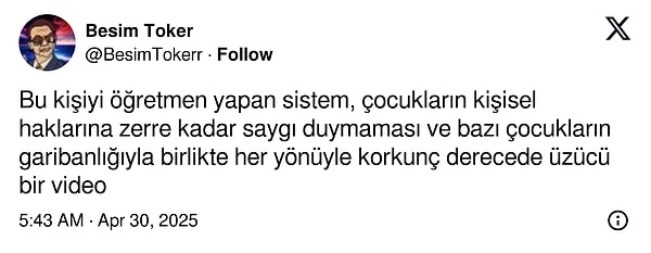 👇