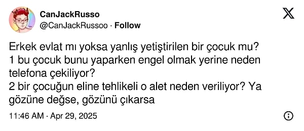 👇🏻