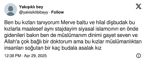 👇