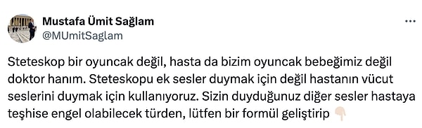 👇