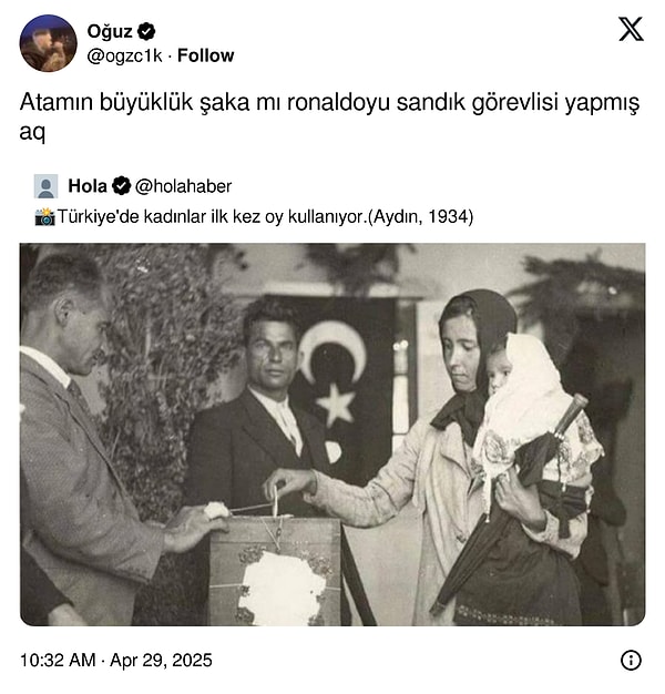 👇