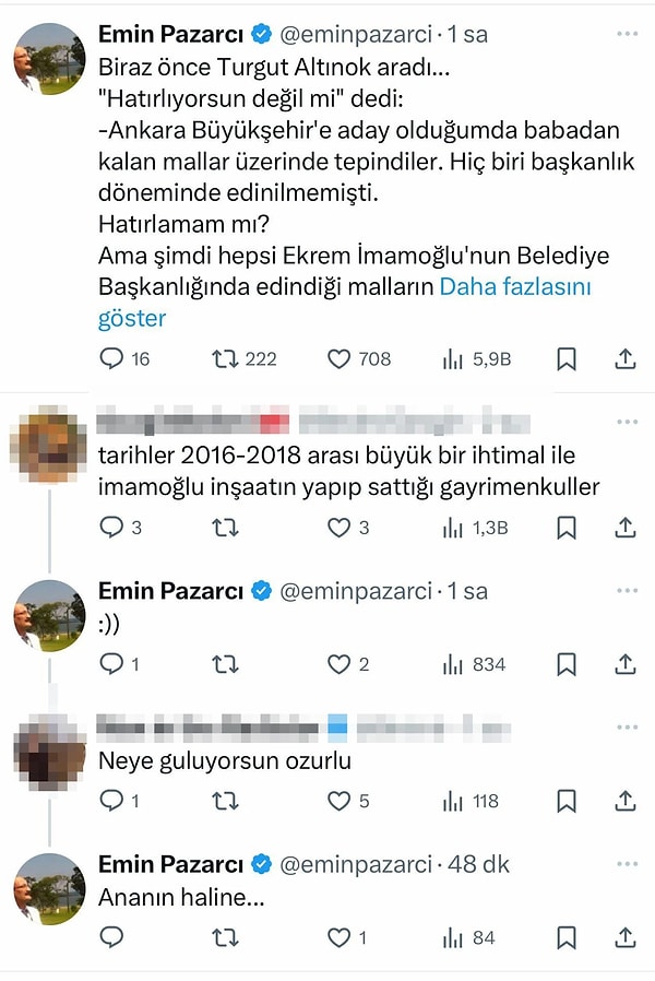 👇