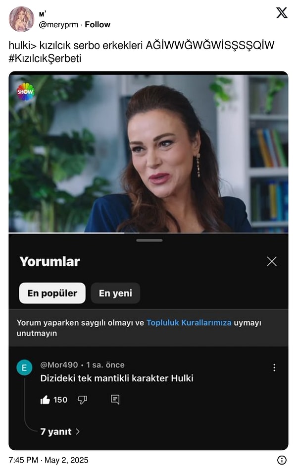 👇