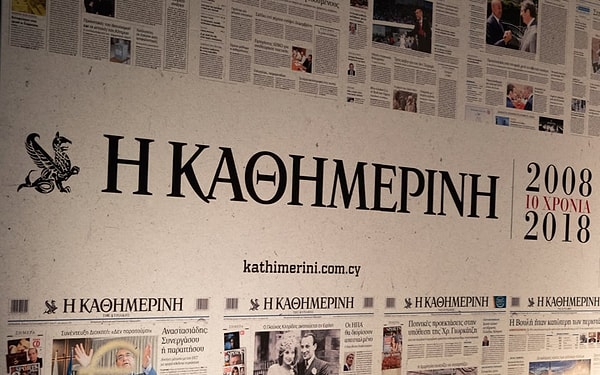 Yunanistan'daki Kathimerini ise Özel ve İmamoğlu'nun aynı partiden olduğu detayını yazdı: