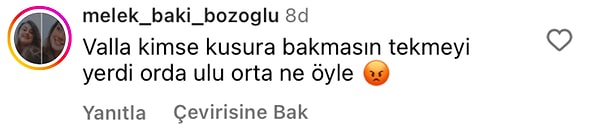 👇