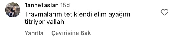 👇