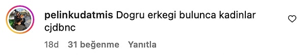 👇