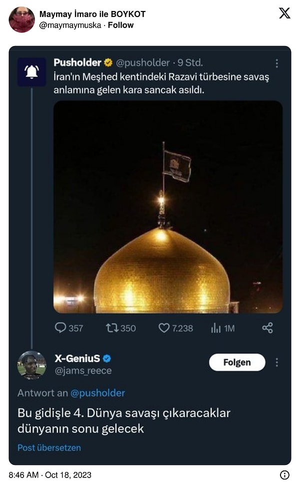 👇