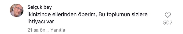 👇