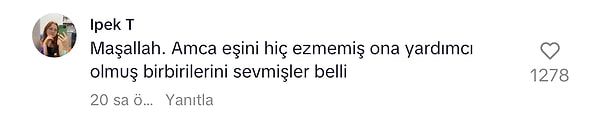 👇