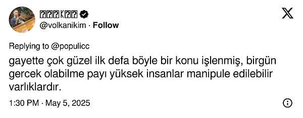 👇