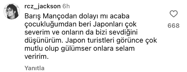 👇