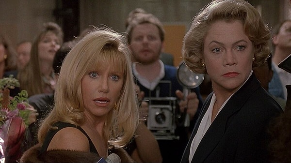 2. Serial Mom