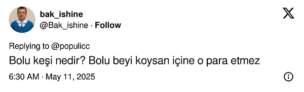 👇