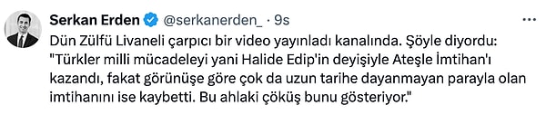 👇