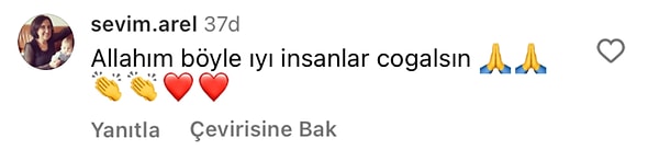 👇