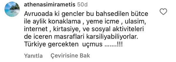 👇