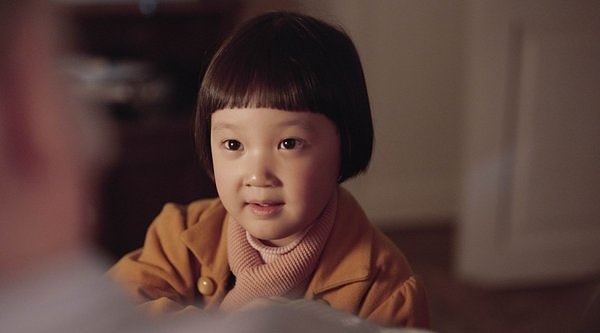 Ayla Konusu Görseli
