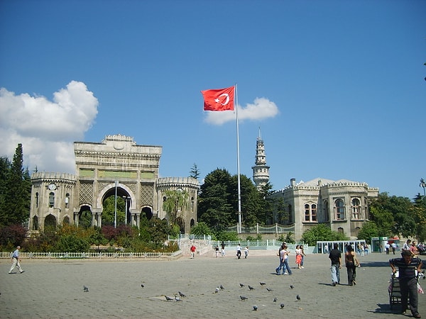 1. Istanbul University (1453)