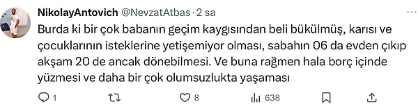 👇