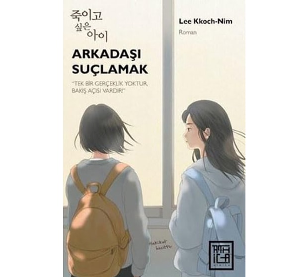 Arkadaşı Suçlamak - Lee Kkochnim