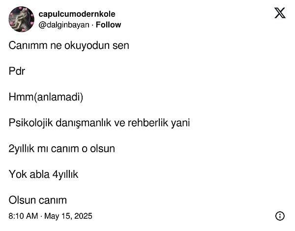 👇