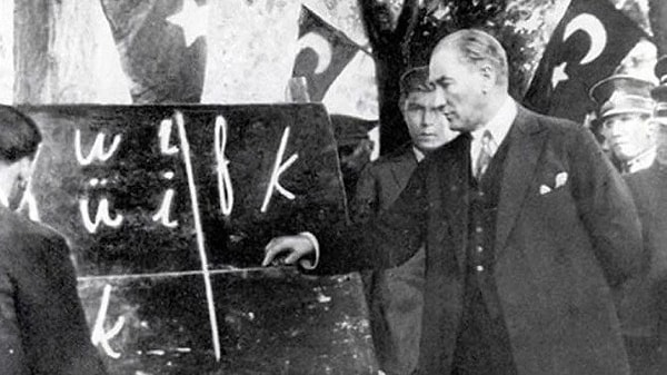 7. Tevhid-i Tedrisat Kanunu ne anlama gelmektedir?
