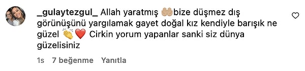 👇