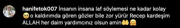 👇