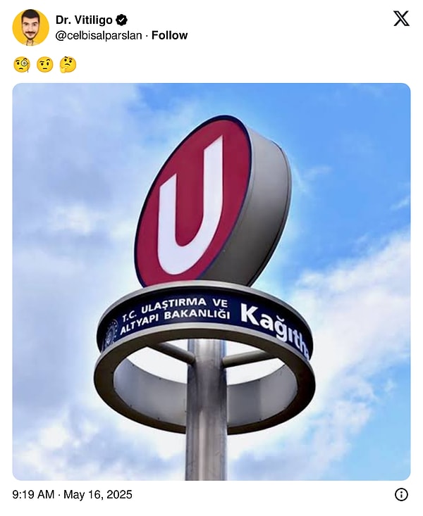 👇