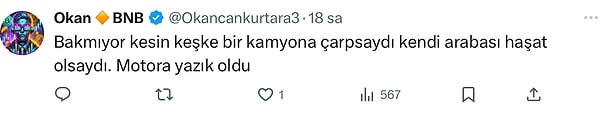 👇