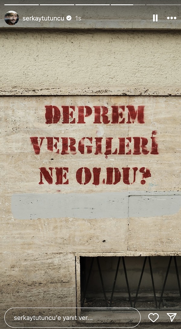 Serkay Tütüncü