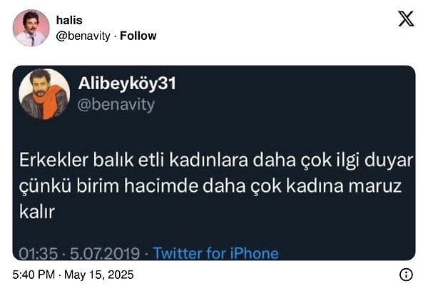 👇