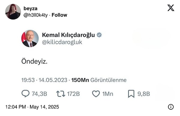 👇