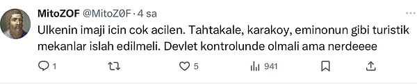 👇
