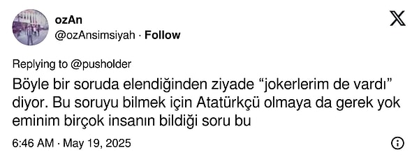 👇