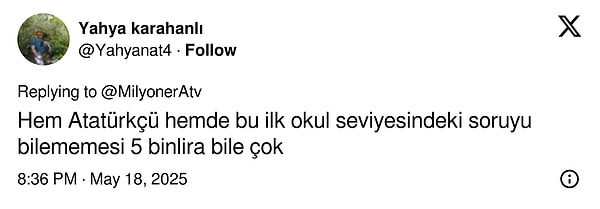 👇