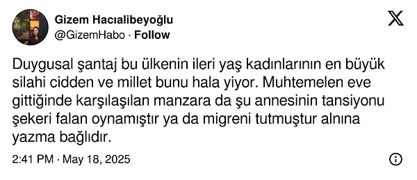👇