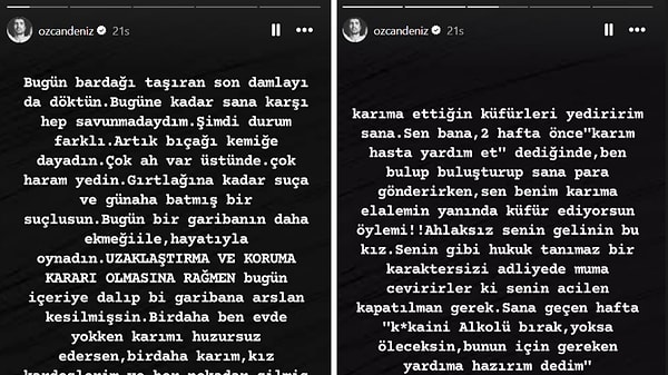 Ercan Deniz'in Samar Dadgar'a küfür ettiğini söyleyen Özcan Deniz, yazısında Ercan Deniz'in hasta eşi için kendisinden para istediğini ama o parayı kendine harcadığını da iddia etti.