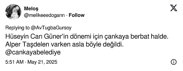 👇