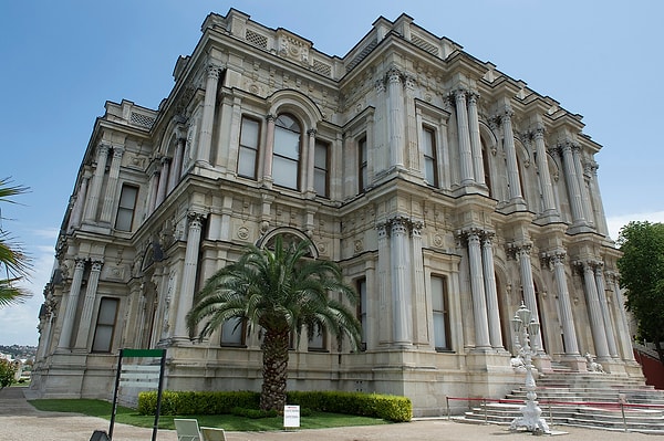 How to get to Beylerbeyi Palace?